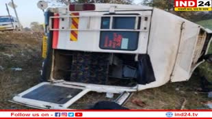 Betul Accident: रुद्राक्ष महोत्सव से लौट रहे श्रद्धालुओं के साथ हुआ दर्दनाक हादसा, भरी हुई बस पलटी, 18 लोग हुए घायल