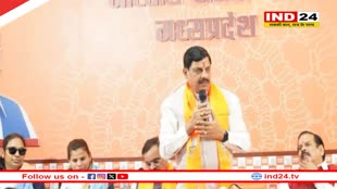 MP के पैरालंपिक पदक विजेताओं को एक-एक करोड़ रुपये और सरकारी नौकरी, सीएम डॉ. मोहन यादव का ऐलान