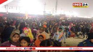 शिवरात्रि पर महाकुंभ में 1.53 करोड़ लोगों ने किया स्नान, महाकुंभ में बना महारिकार्ड