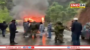Jammu Kashmir: पुंछ में सैन्य वाहन में लगी आग, हादसे में चार जवान शहीद