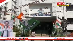 गुजरात में आज से कांग्रेस का दो दिवसीय अधिवेशन