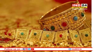 Gold Silver Price Today: सोने के भाव में आया उछाल, जानें कहां मिल रहा सबसे सस्ता गोल्ड