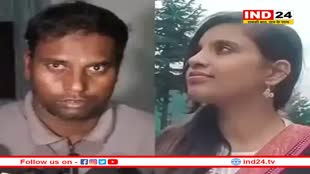Rajasthan News: अंजू ने भारत आने के लिए पाकिस्तान सरकार से मांगी NOC, भारतीय पति अरविंद ने कही ये बड़ी बात 