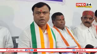 Congress Candidates List: कांग्रेस ने पहली सूची में 30 उम्मीदवारों का किया एलान, Deepak Baij को सौंपी चित्रकोट की कमान 