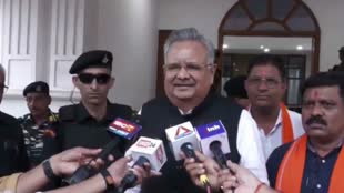 CG NEWS : बीजेपी के मैराथन बैठक, जल्द जारी होगी BJP की दूसरी सूची।