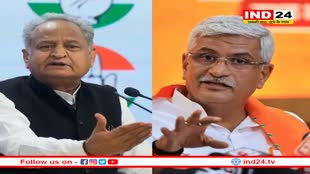 Rajasthan Election: ईडी की कार्रवाई पर सियासत तेज, सीएम गहलोत पर भड़के केंद्रीय मंत्री शेखावत, कही ये बड़ी बात