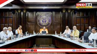 यूपी कैबिनेट का बड़ा फैसला, जेपीएनआईसी का संचालन अब लखनऊ विकास प्राधिकरण करेगा, प्रस्ताव को मिली मंजूरी