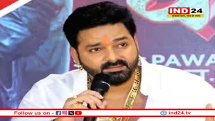  पवन सिंह को बीजेपी ने पार्टी से निकाला, उपेंद्र कुशवाहा के खिलाफ निर्दलीय लड़ रहे चुनाव 