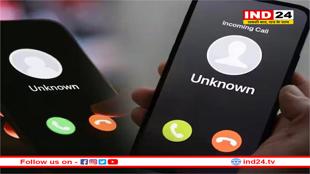 स्कैमर्स की खैर नहीं! मोबाइल पर दिखेगा कॉल करने वाले का नाम
