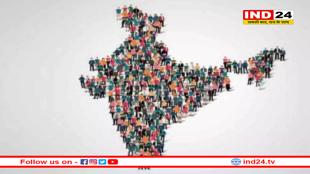 जनगणना 2027 की शुरू हुई तैयारिया