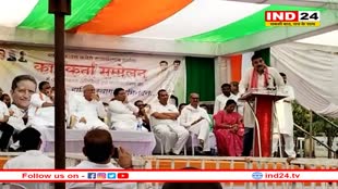 पूर्व सीएम के सामने मंच पर ही भड़के कार्यकर्ता... कहा 5 साल कार्यकर्ताओं को पूछा नहीं, अब याद आई है