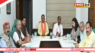 रायपुर दक्षिण उपचुनाव: BJP से 3 नाम तय, सर्वें में 6 नाम आए थे सामने, अब प्रत्याशी का अंतिम फैसला दिल्ली में होगा