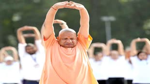 अंतरराष्ट्रीय योग दिवस पर सीएम योगी ने दी बधाई, कहा- योगरूपी परंपरा पर हमें गर्व 