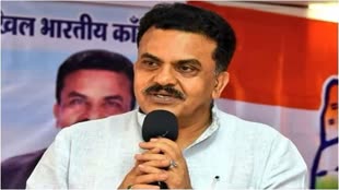 CG NEWS : कांग्रेस के राष्ट्रीय प्रवक्ता संजय निरुपम की प्रेस कॉन्फ्रेंस आज ,आज दोपहर 2 बजे जगदलपुर में करेंगे प्रेस कांफ्रेंस...