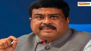 साल में दो बार बोर्ड परीक्षाएं देना जरुरी नहीं- केंद्रीय शिक्षा मंत्री धर्मेंद्र प्रधान 