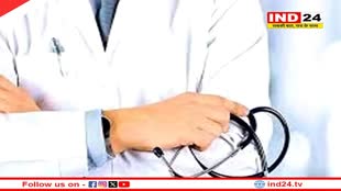 हड़लात पर जाएंगे जूनियर डॉक्टर, बिगड़ सकती है स्वास्थ्य सेवाएं