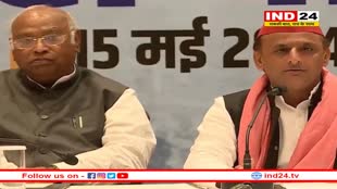 हम 10 किलो अनाज देंगे’, पांचवें चरण के मतदान से पहले कांग्रेस का बड़ा दांव