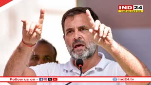 राष्ट्रीय युवा दिवस पर Rahul Gandhi ने युवाओं को किया संबोधित, BJP पर बोला हमला 