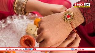 इस बार कब है राखी का त्योहार,  जानिए शुभ मुहूर्त और भद्रा का समय