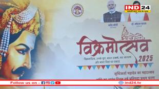 सम्राट विक्रमादित्य की यशोगाथा से परिचित होगी दिल्ली : CM मोहन यादव