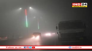 मप्र के कई जिलों में अचानक बदला मौसम, कोहरा छाया, ठंडक बढ़ी