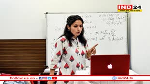 असिस्टेंट प्रोफेसर की 2400 वेकेंसी में शामिल होने का दूसरा मौका