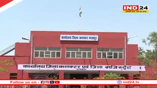 Rajasthan News: लोकसभा चुनावों की तैयारियों में जुटा प्रशासन, निर्वाचन अधिकारी ने दिए निर्देश, इस तारीख तक जमा कराने होंगे हथियार 