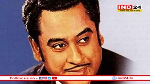 किशोर कुमार का 95वां जन्मदिवस : तो इसलिए किशोर कुमार थे फिल्म इंडस्ट्री के हरफनमौला? 