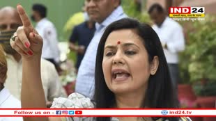 अतीक और अशरफ मर्डर मामले में Mahua Moitra का बयान बोली- 'भाजपा ने देश को माफिया रिपबल्कि बना दिया है'