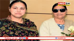 रेलवे में नौकरी के बदले जमीन मामलाः पूर्व CM राबड़ी देवी एवं दो बेटियों को 28 फरवरी तक मिली अंतरिम जमानत 