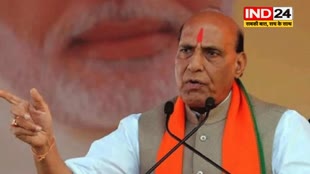 रक्षा मंत्री राजनाथ सिंह बोले- ‘कांग्रेस लुप्तवादी और सपा समाप्तवादी’ है… 