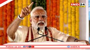 'तमिलनाडु के नेता तमिल में हस्ताक्षर नहीं करते...', भाषा विवाद के बीच पीएम मोदी का स्टालिन पर तंज