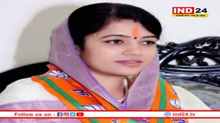 बीजेपी ने सीधी से काटा केदारनाथ शुक्ला का टिकट, अब रीती रीति पाठक पर जताया भरोसा