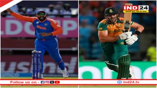 SA vs IND T20 WC Final: आज होगा महामुकाबला! जानें भारत और दक्षिण अफ्रीका के बीच होने वाले मैच से जुड़ी हर अपडेट 