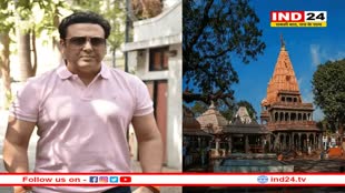 गोविंदा को लगी गोली, महाकाल के दर पर सलामती के लिए महामृत्युंजय जाप