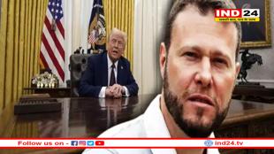 ट्रंप का भारत संग धोखा या आतंकियों पर बड़ी गलती? व्हाइट हाउस के पैनल में लश्कर कैंप में रहे जिहादियों की नियुक्ति पर बवाल