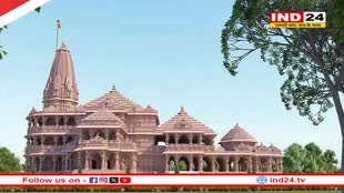 AI बेस्ड कैमरों से होगी अयोध्या की निगरानी, प्राण प्रतिष्ठा कार्यक्रम को लेकर सोशल मीडिया पर कड़ी नजर