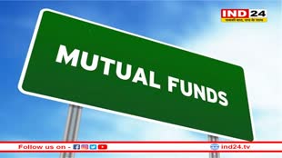 वित्त वर्ष 2023-24 में स्मॉलकैप म्यूचुअल फंड की संपत्ति 83% बढ़कर 2.43 लाख करोड़