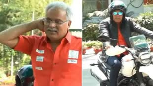 CM Bhupesh Baghel मुख्यमंत्री भूपेश बघेल ने लाल रंग का शर्ट पहनकर सोशल मीडिया पर चल रहे,मुख्यमंत्री भूपेश बघेल ने स्वयं tweet कर दी...