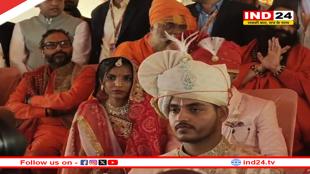 सामूहिक विवाह में सीएम के बेटे की शादी, कई दिग्गज हस्तियां हुईं शामिल