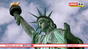 फ्रांस ने अमेरिका से वापिस मांगी 'स्टैच्यू ऑफ लिबर्टी' 