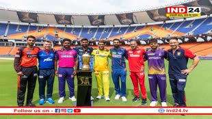IPL 2023: कल से शुरु होगी विश्व की सबसे बड़ी टी-20 लीग, चेन्नई और गुजरात के बीच खेला जाएगा पहला मुकाबला
