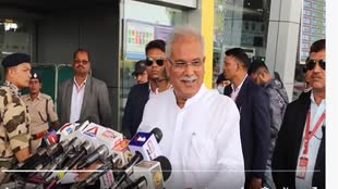 CG NEWS :  कांग्रेस का सस्पेंस खत्म, सीएम ने जारी किया VIDEO....