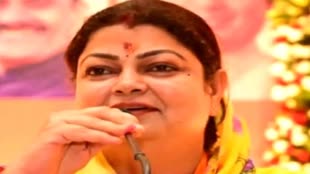 दो दिवसीय दौरे पर महिला मोर्चा की प्रदेश प्रभारी दर्शना सिंह