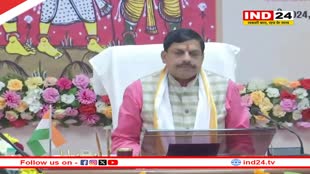 मोहन सरकार का तोहफा, अब श्रद्धालुओं को हवाई जहाज से भेजेगी अयोध्या, राम वन गमन पथ पर विशेष बजट