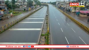 Bengaluru Bandh: बेंगलुरू में धारा 144 लागू, स्कूल-कॉलेज बंद, एयरपोर्ट ने जारी की एडवाइजरी... जानें अब तक क्या-क्या हुआ? 