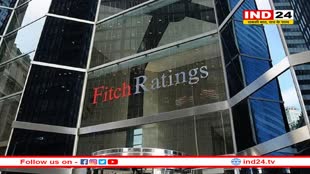 फिच ने वित्त वर्ष 2024-25 के लिए भारत के वृद्धि अनुमान को बढ़ाकर किया 7.2%