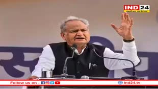 Mission-2030 पर निकले सीएम गहलोत, 9 दिवसीय यात्रा की करेंगे शुरूआत, देव-दर्शन कर लेंगे भगवान का आशीर्वाद 
