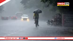 फिर एक्टिव हुआ मानसून, आज सरगुजा और बिलासपुर संभाग में भारी बारिश की चेतावनी