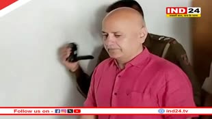 Delhi Liquor Scam: मनीष सिसोदिया की जमानत याचिका पर सुनवाई 13 मई तक के लिए की स्थगित, जानें क्या है पूरा मामला  